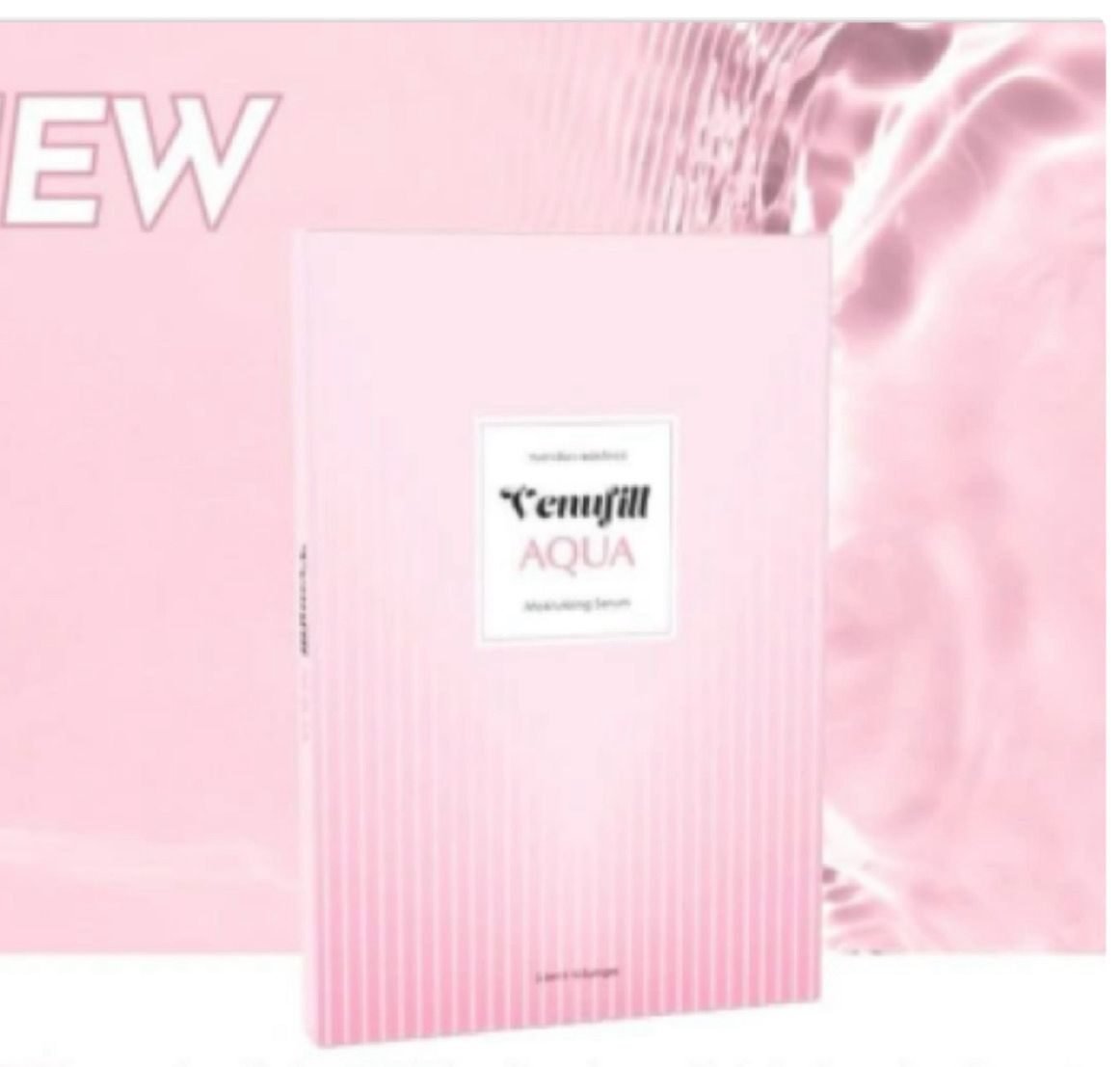 VENUFILL QUUA 10 x 2.5ml BOX / KOREA